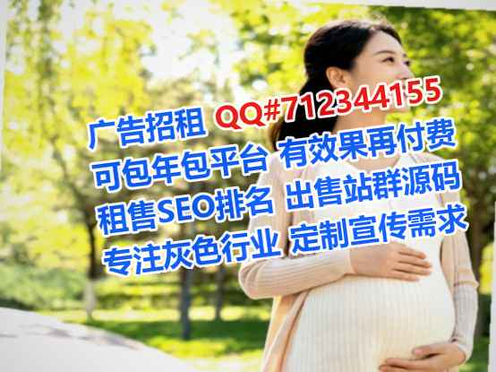 傈僳族代母路桥事务所
